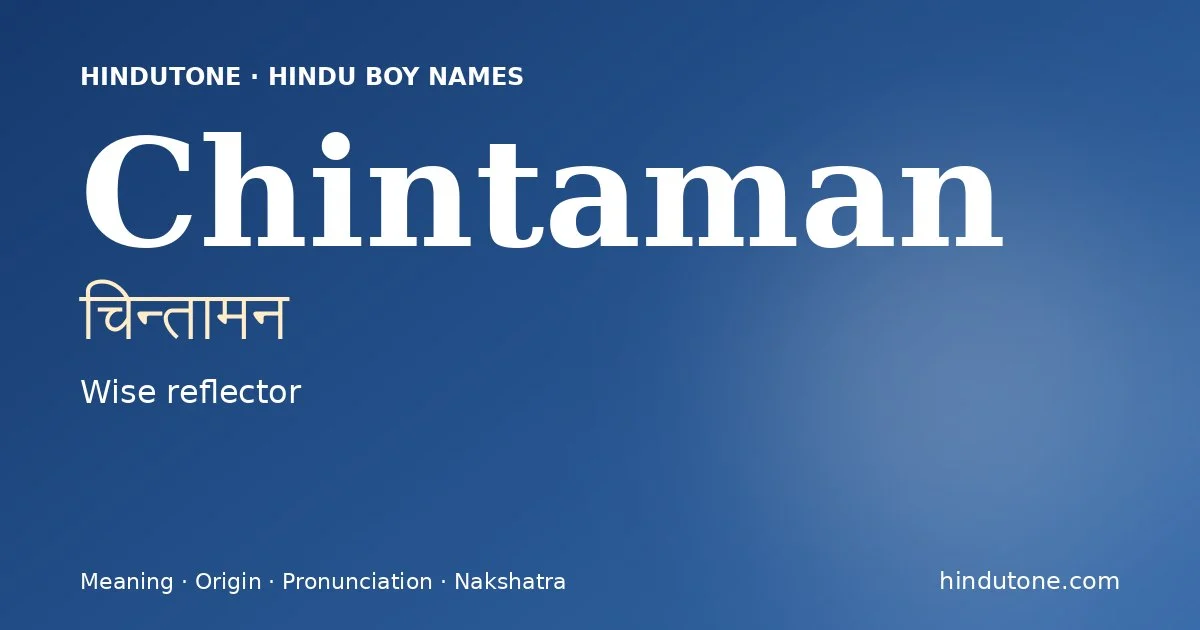 Chintaman — Hindu Boy Names with C