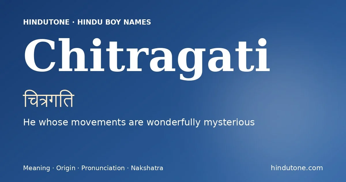 Chitragati