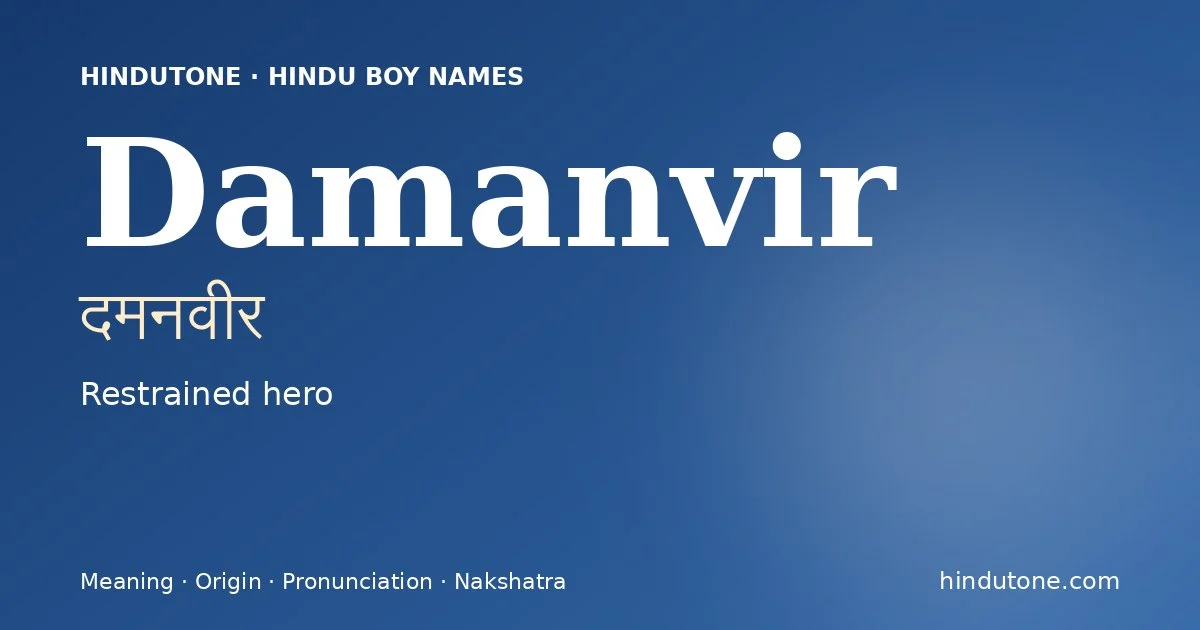 Damanvir