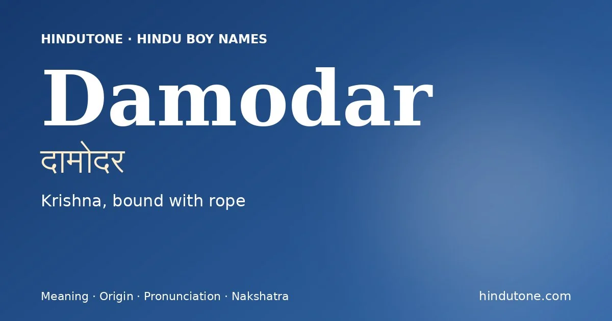 Damodar — Hindu Boy Names with D
