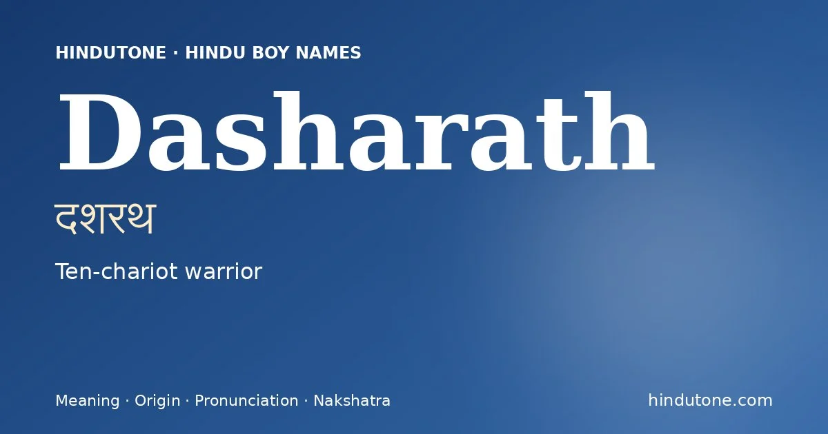 Dasharath