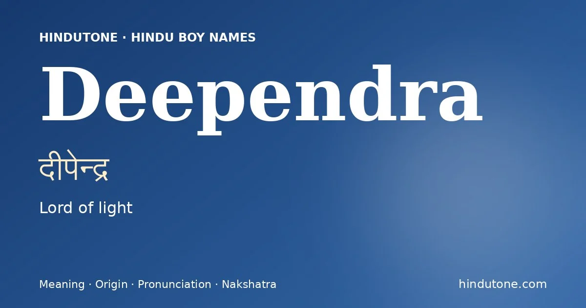 Deependra