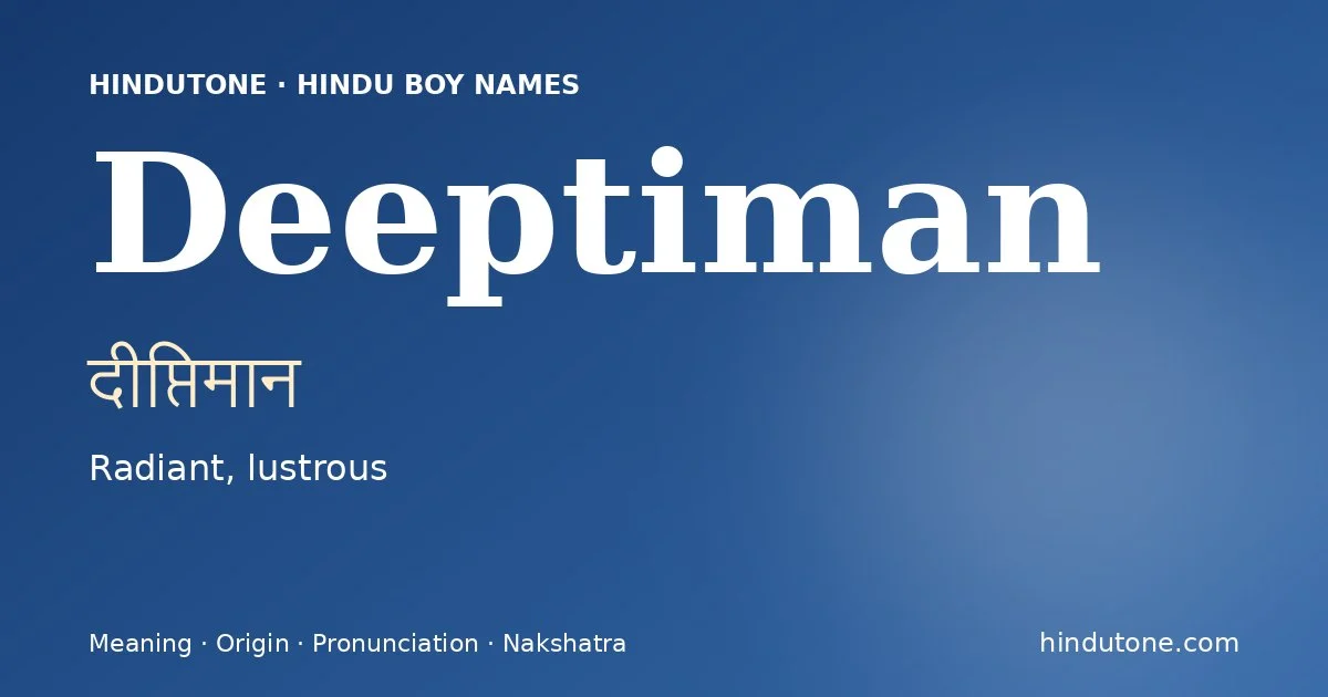 Deeptiman