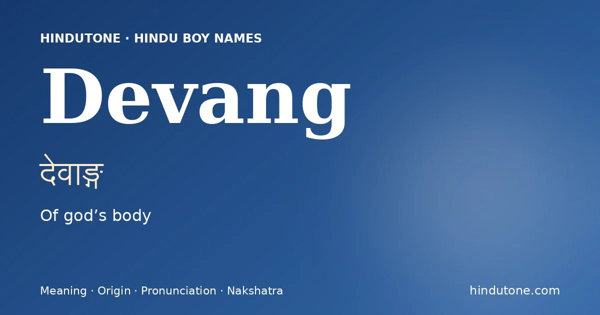 Devang — Hindu Boy Names with D
