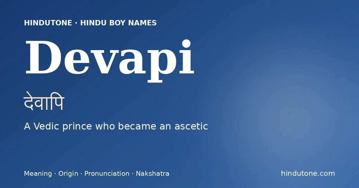 Devapi — Hindu Boy Names with D