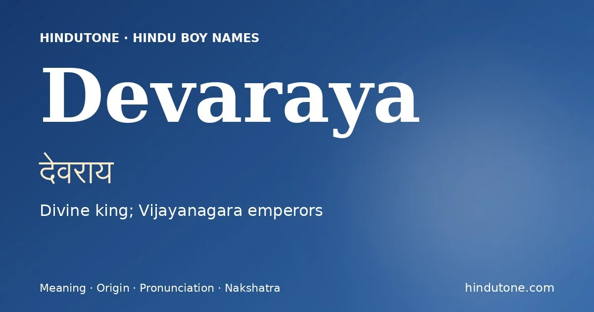 Devaraya — Hindu Boy Names with D