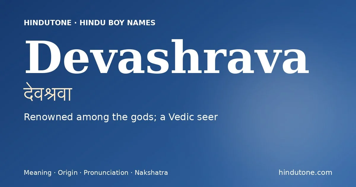 Devashrava — Hindu Boy Names with D