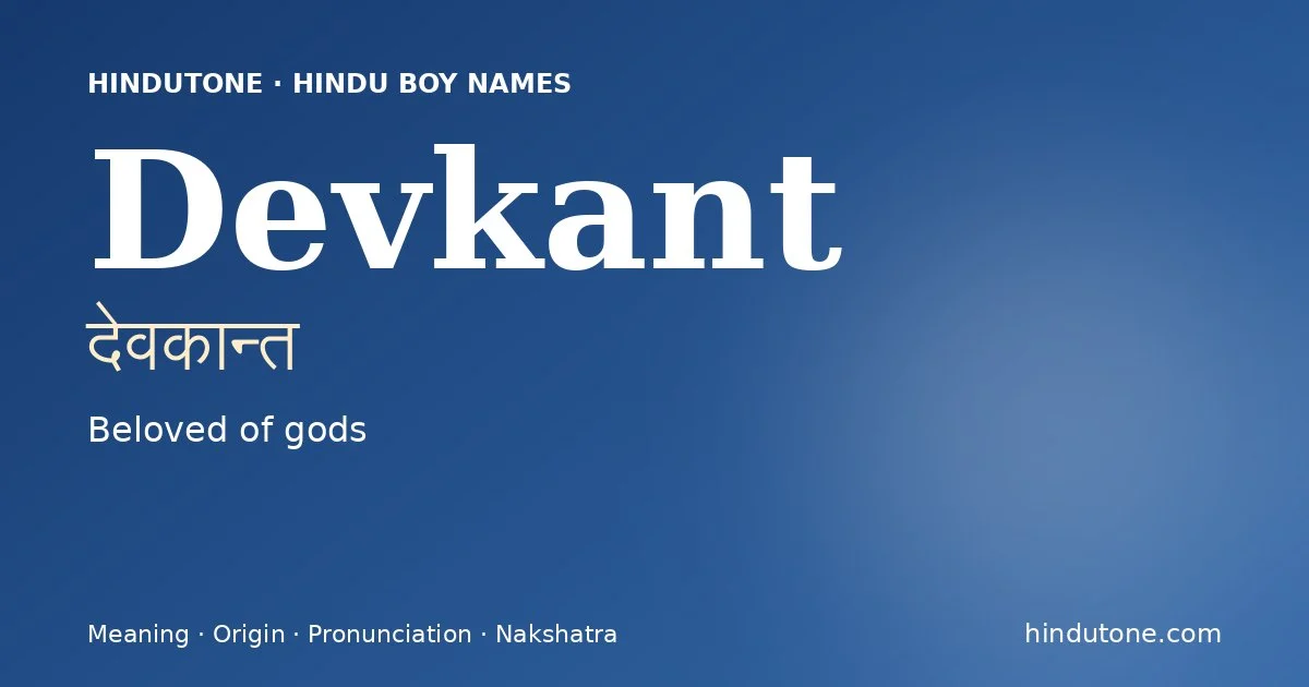 Devkant — Hindu Boy Names with D