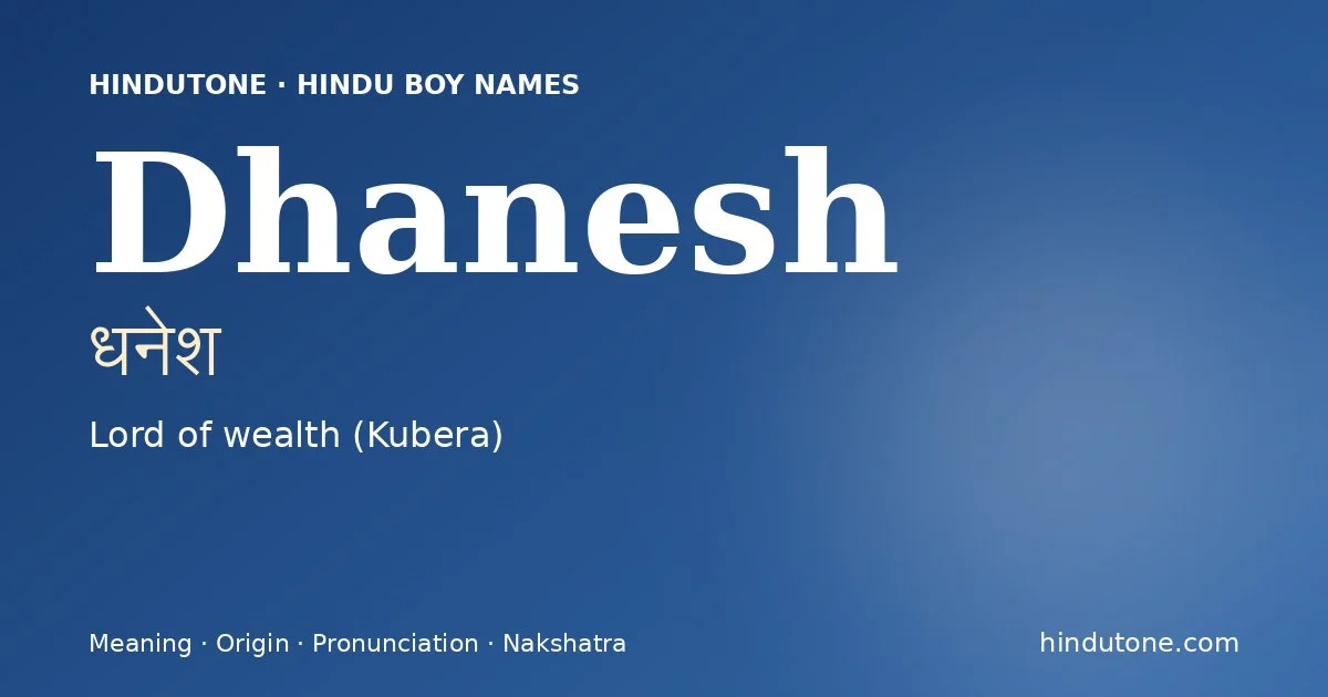 Dhanesh — Hindu Boy Names with D