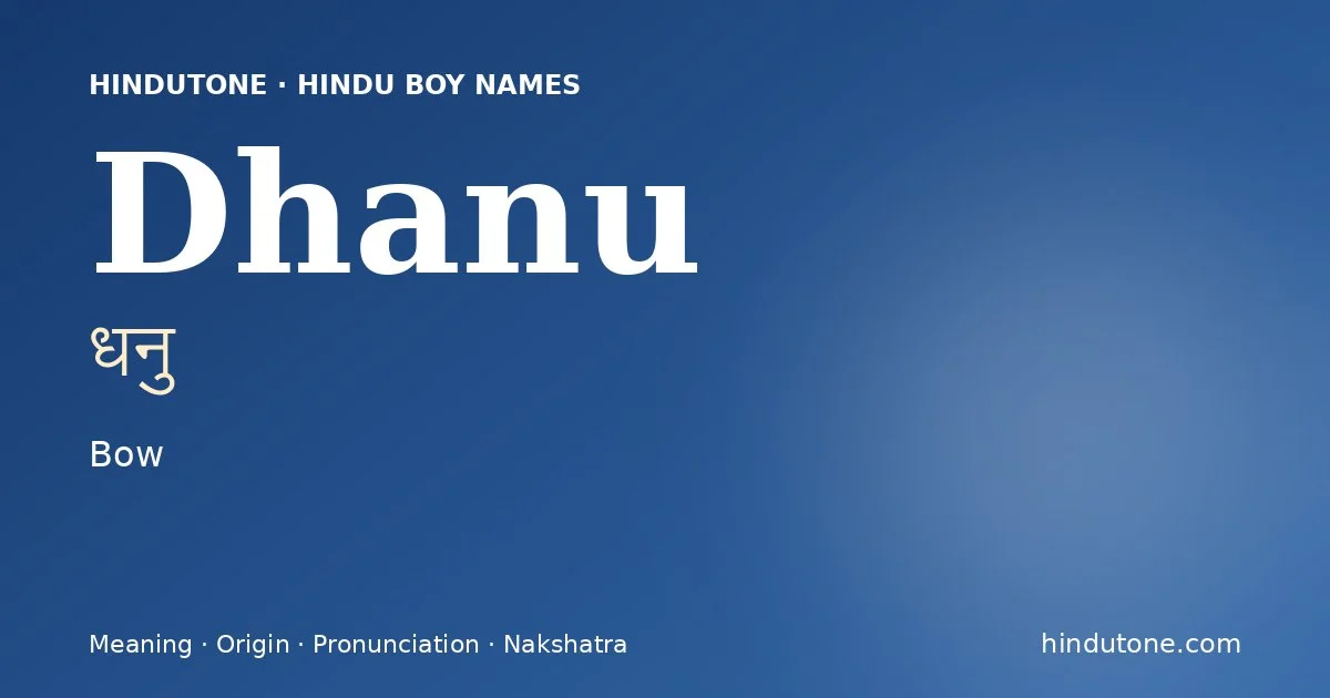 Dhanu