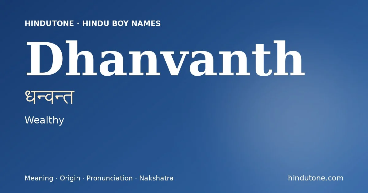 Dhanvanth — Hindu Boy Names with D