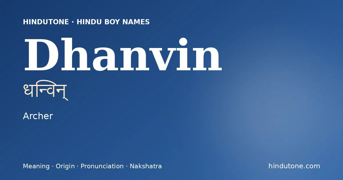 Dhanvin