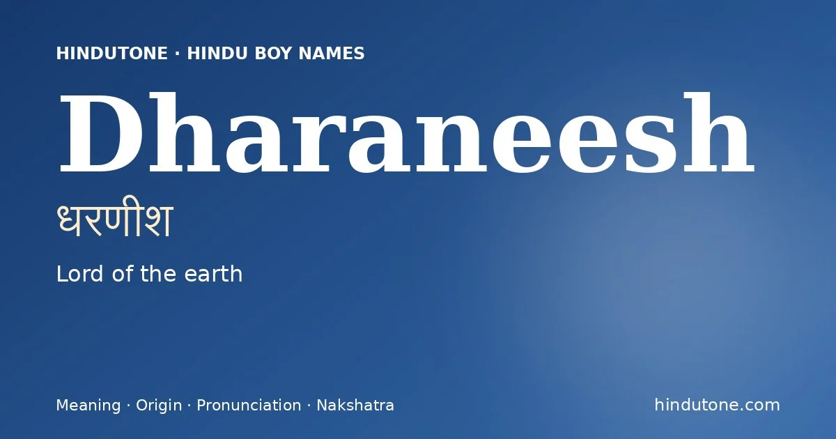 Dharaneesh — Hindu Boy Names with D