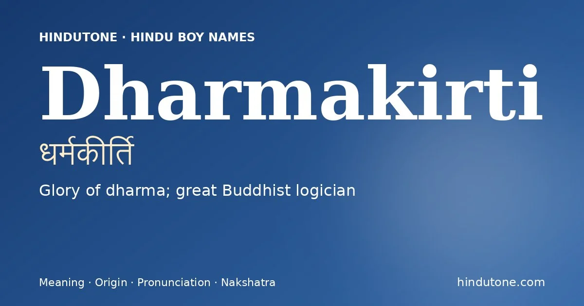 Dharmakirti — Hindu Boy Names with D