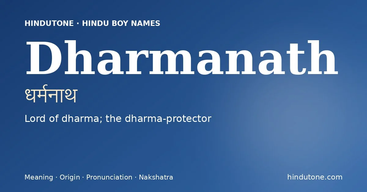 Dharmanath — Hindu Boy Names with D