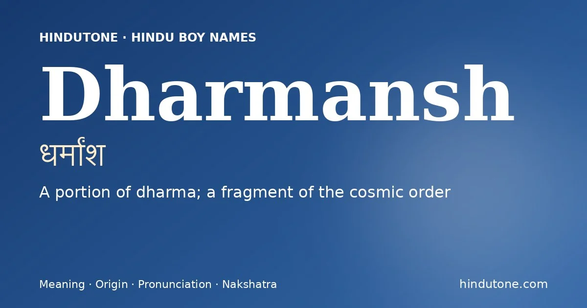 Dharmansh — Hindu Boy Names with D