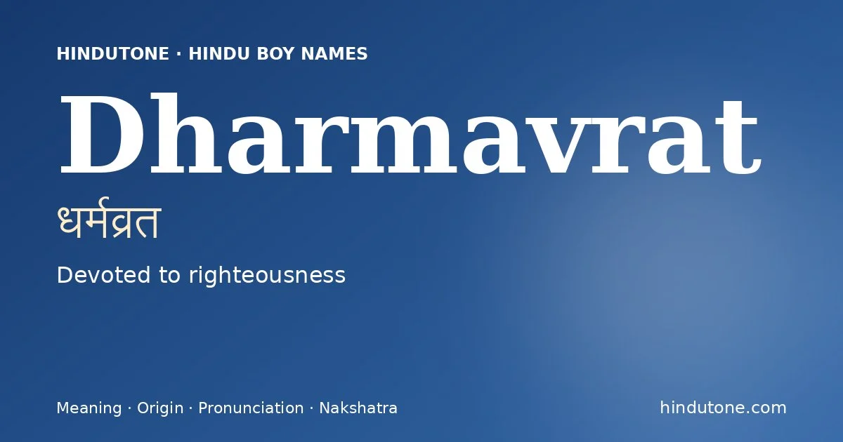 Dharmavrat — Hindu Boy Names with D