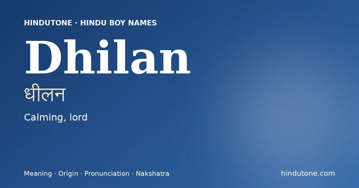 Dhilan