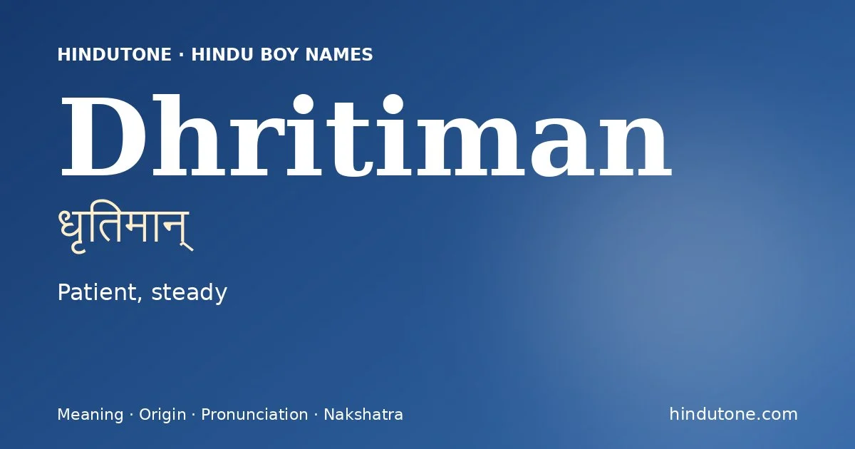 Dhritiman