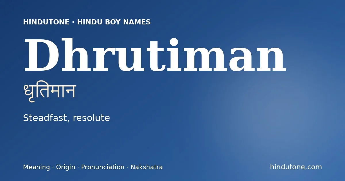 Dhrutiman — Hindu Boy Names with D