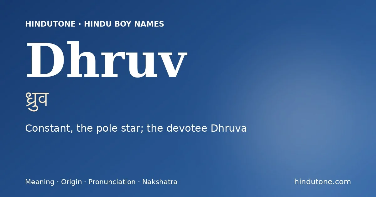 Dhruv — Hindu Boy Names with D