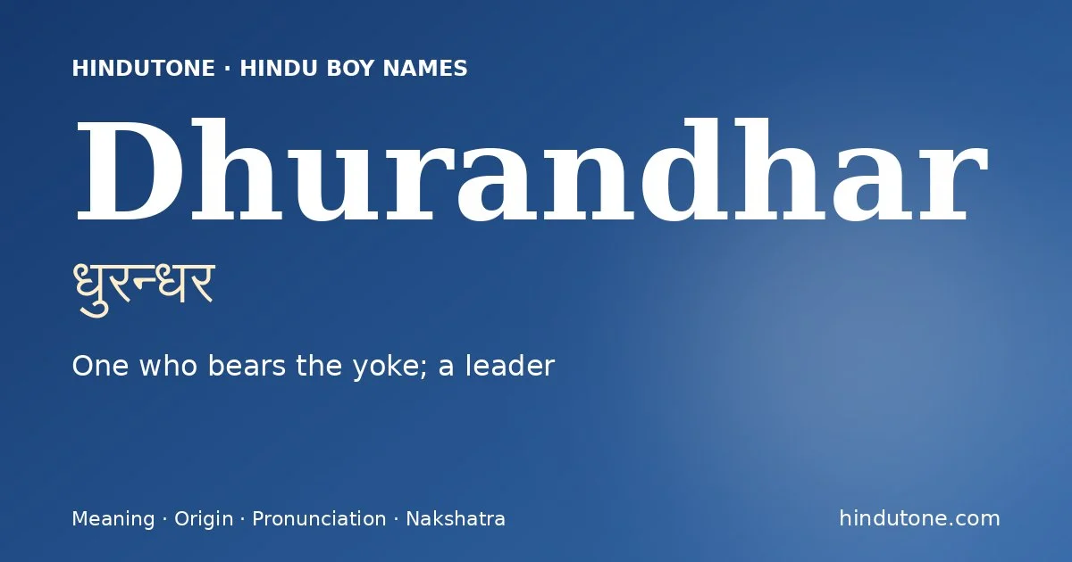 Dhurandhar — Hindu Boy Names with D