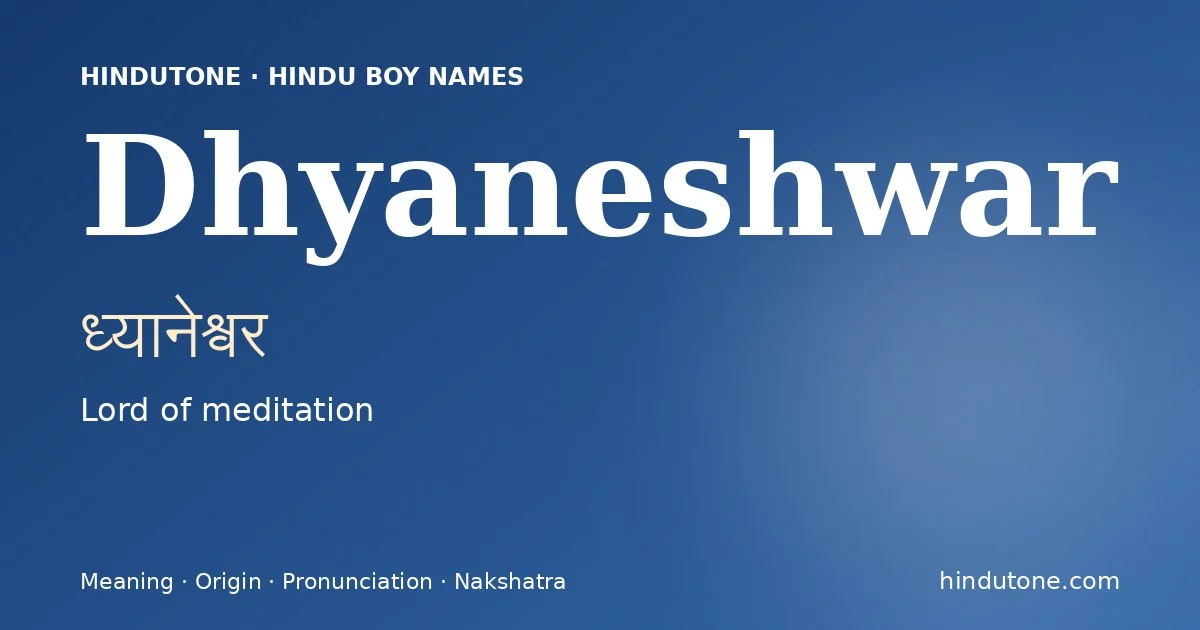 Dhyaneshwar