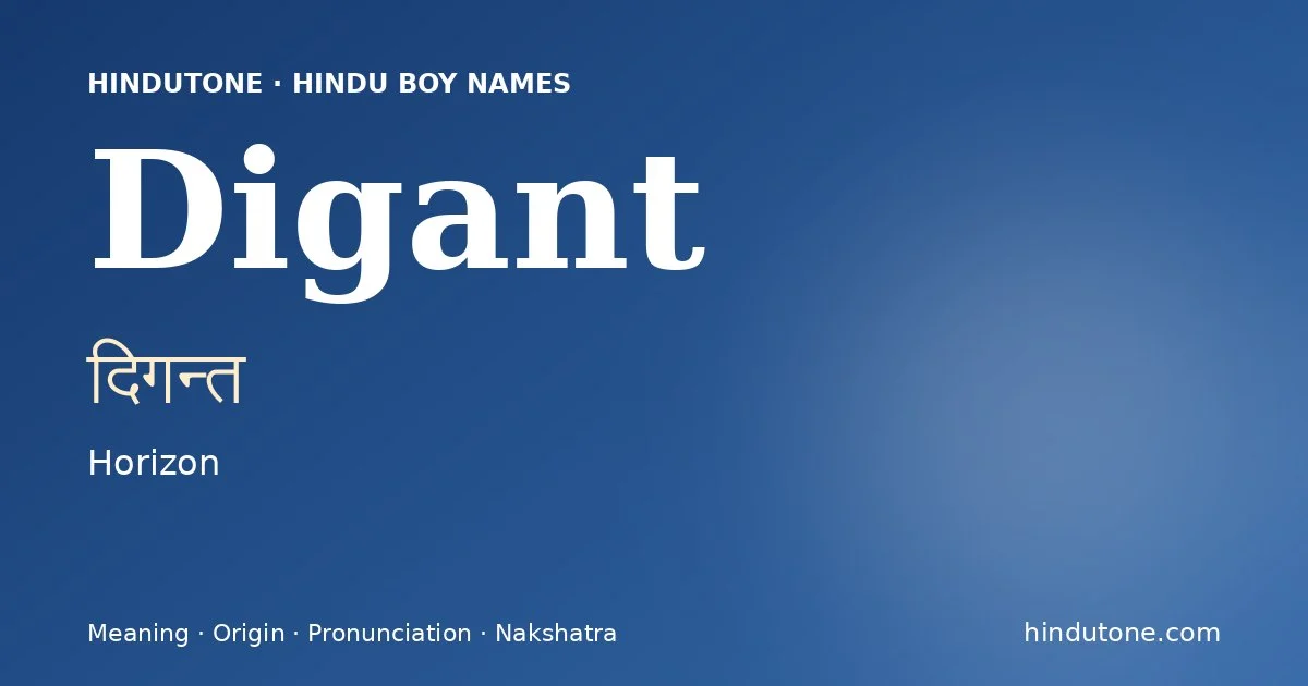 Digant
