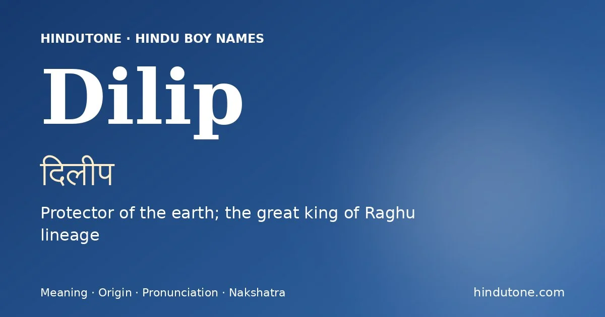 Dilip — Hindu Boy Names with D