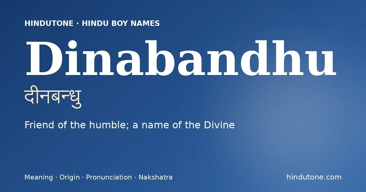 Dinabandhu — Hindu Boy Names with D