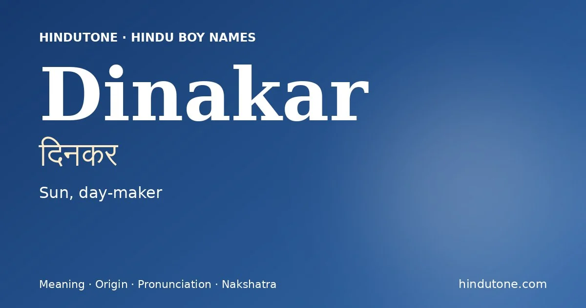 Dinakar — Hindu Boy Names with D