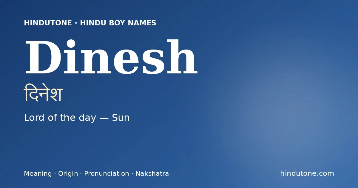 Dinesh — Hindu Boy Names with D