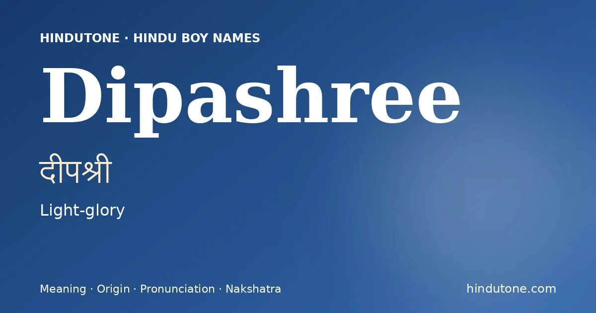 Dipashree