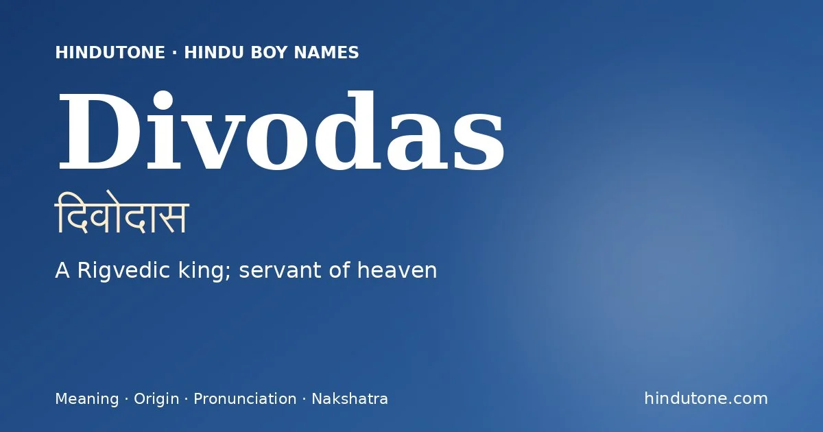 Divodas — Hindu Boy Names with D