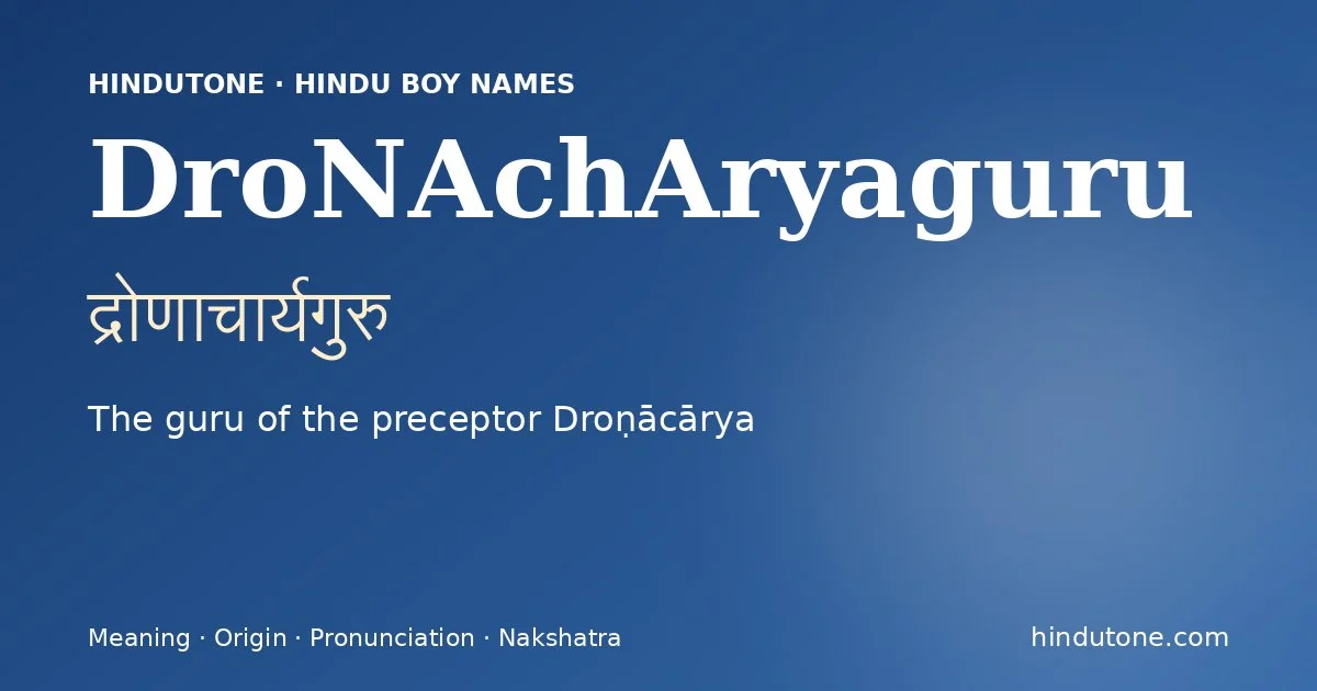DroNAchAryaguru