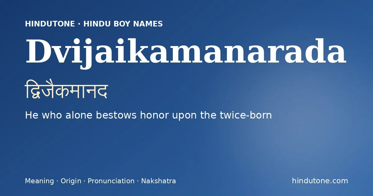 Dvijaikamanarada