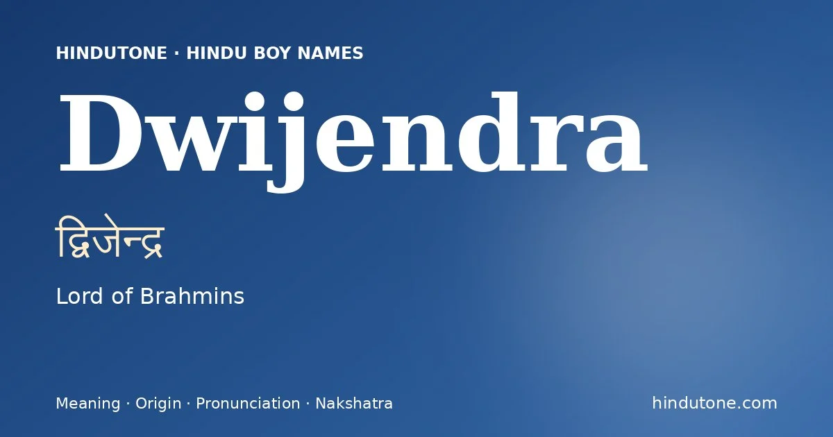Dwijendra
