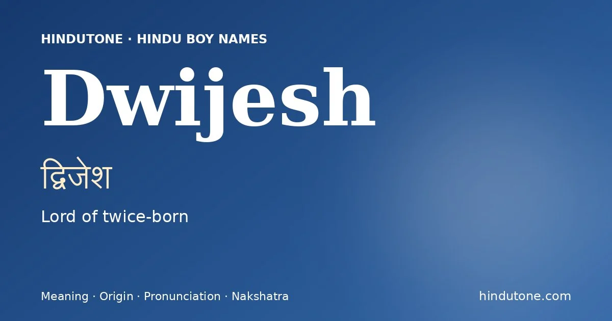 Dwijesh
