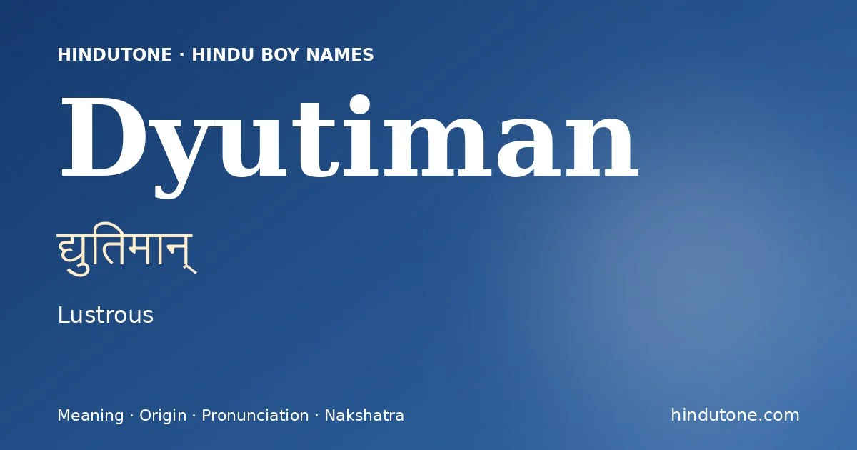Dyutiman