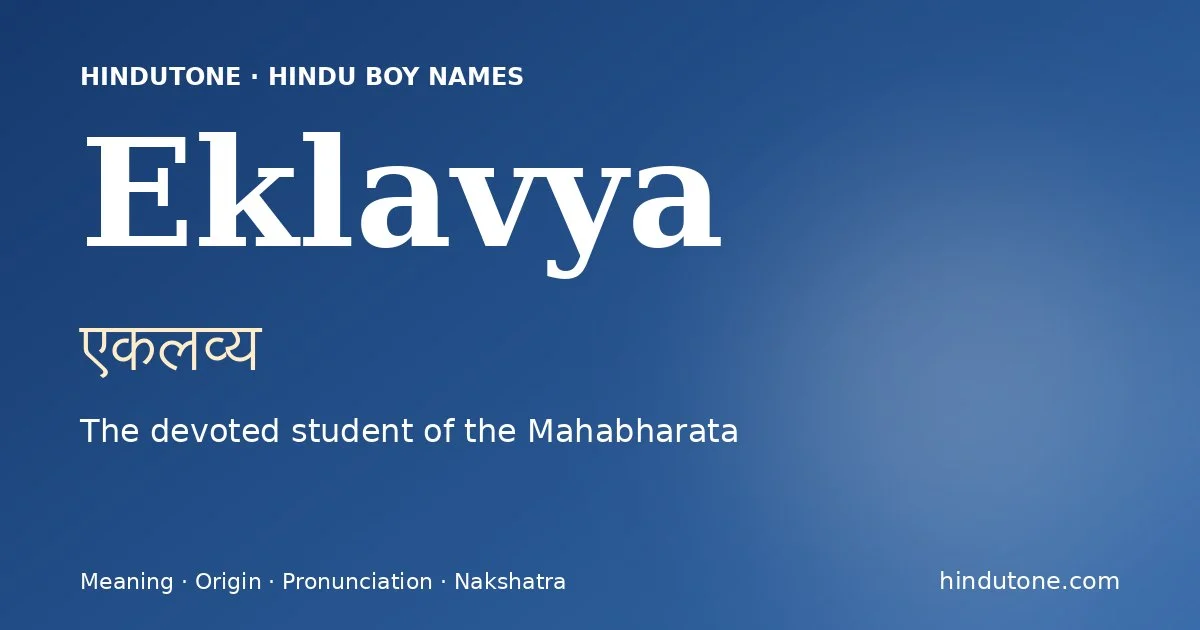 Eklavya — Hindu Boy Names with E