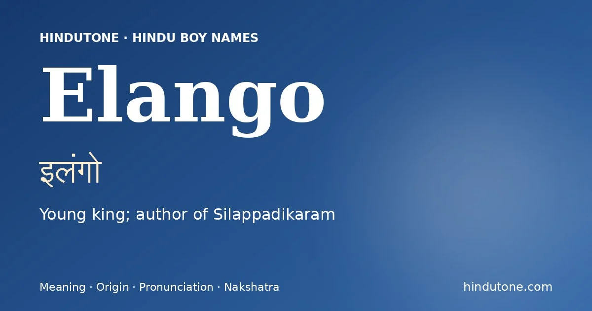 Elango — Hindu Boy Names with E