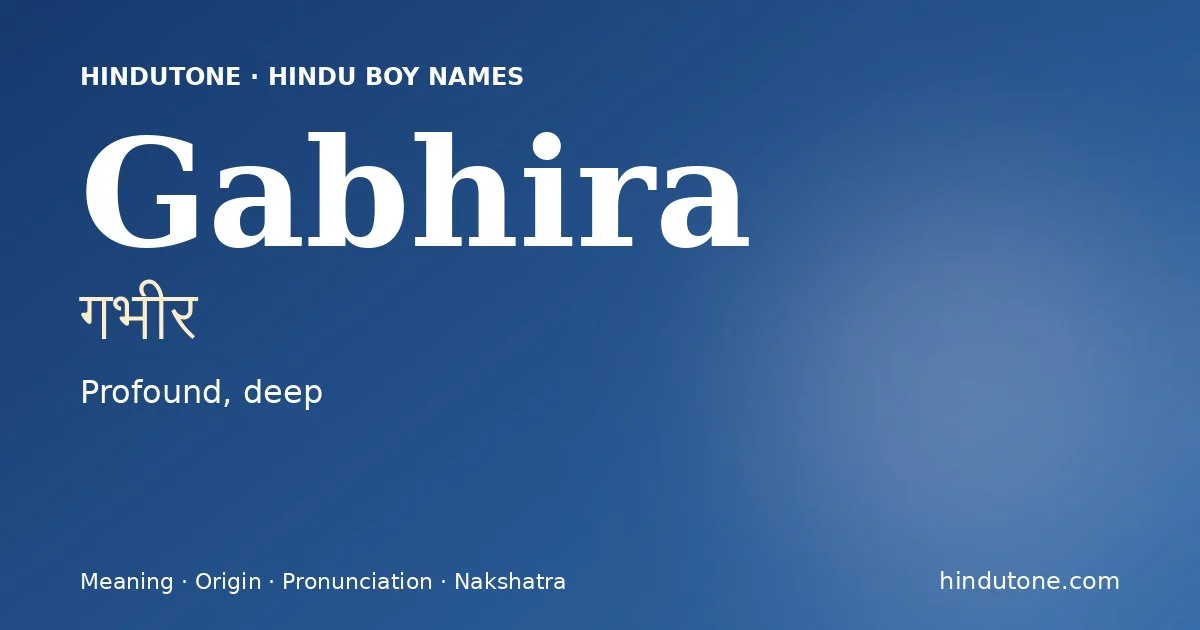 Gabhira — Hindu Boy Names with G