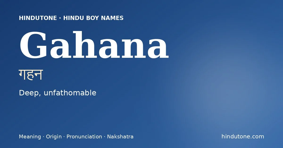 Gahana — Hindu Boy Names with G