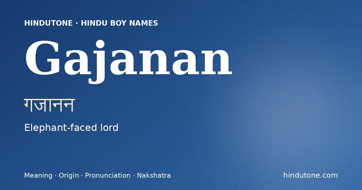 Gajanan