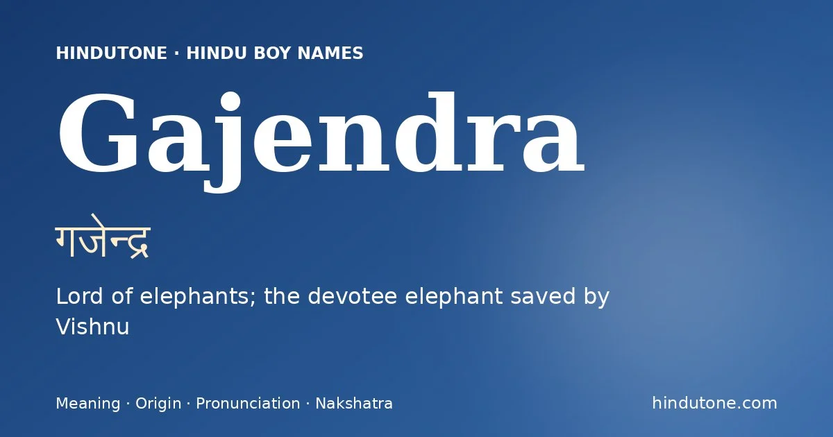 Gajendra
