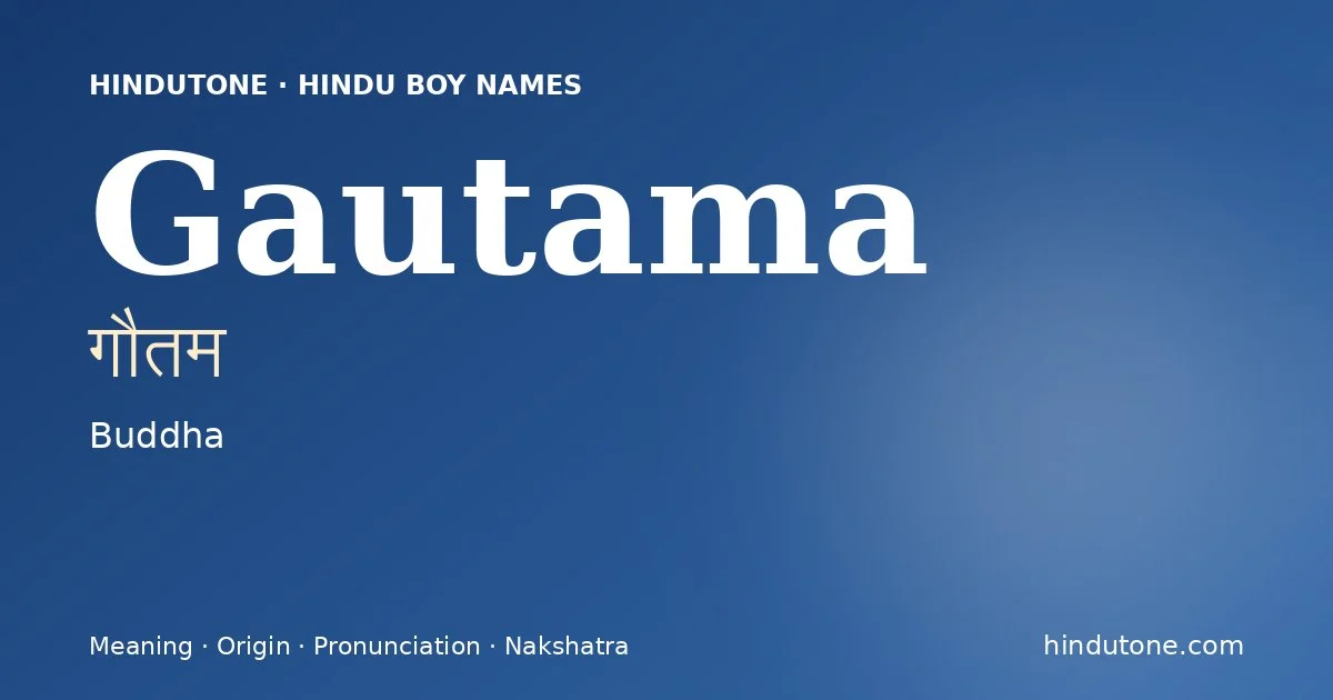 Gautama