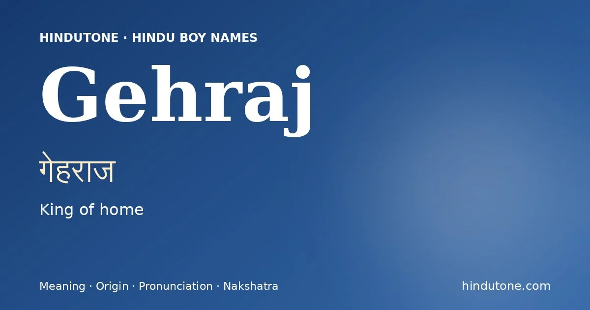 Gehraj