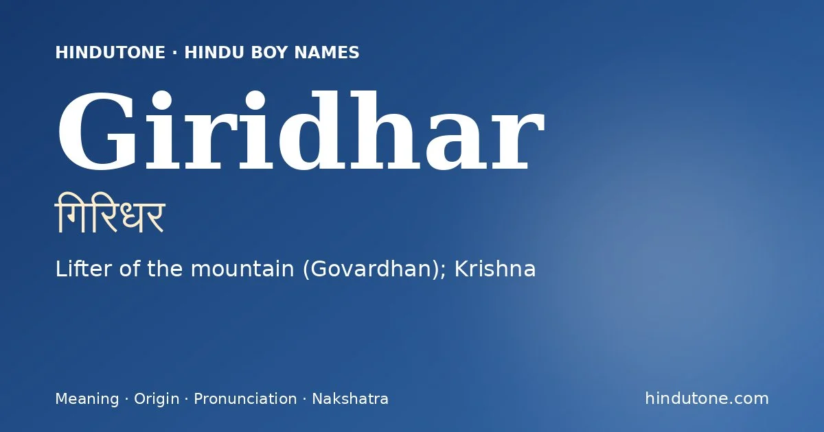 Giridhar — Hindu Boy Names with G