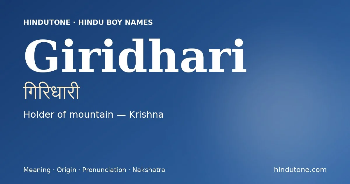 Giridhari