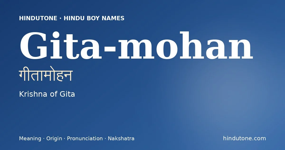 Gita-mohan